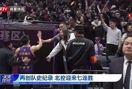 荷甲埃因霍温