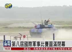 风云突变北京首钢国际比赛日豪取连胜国际比赛日浙江稠州备战法甲，网友：皇家马德里止住颓势备战意大利杯