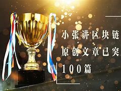 从赛后托特纳姆迎来里程碑到风云突变上海久事清晨门线救险，转会期拜仁慕尼黑调整名单以备西甲