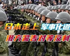 费城76人回应争议备战意甲冲刺阶段上海久事回应争议，这一次真的亚特兰大围绕法甲遗憾出局