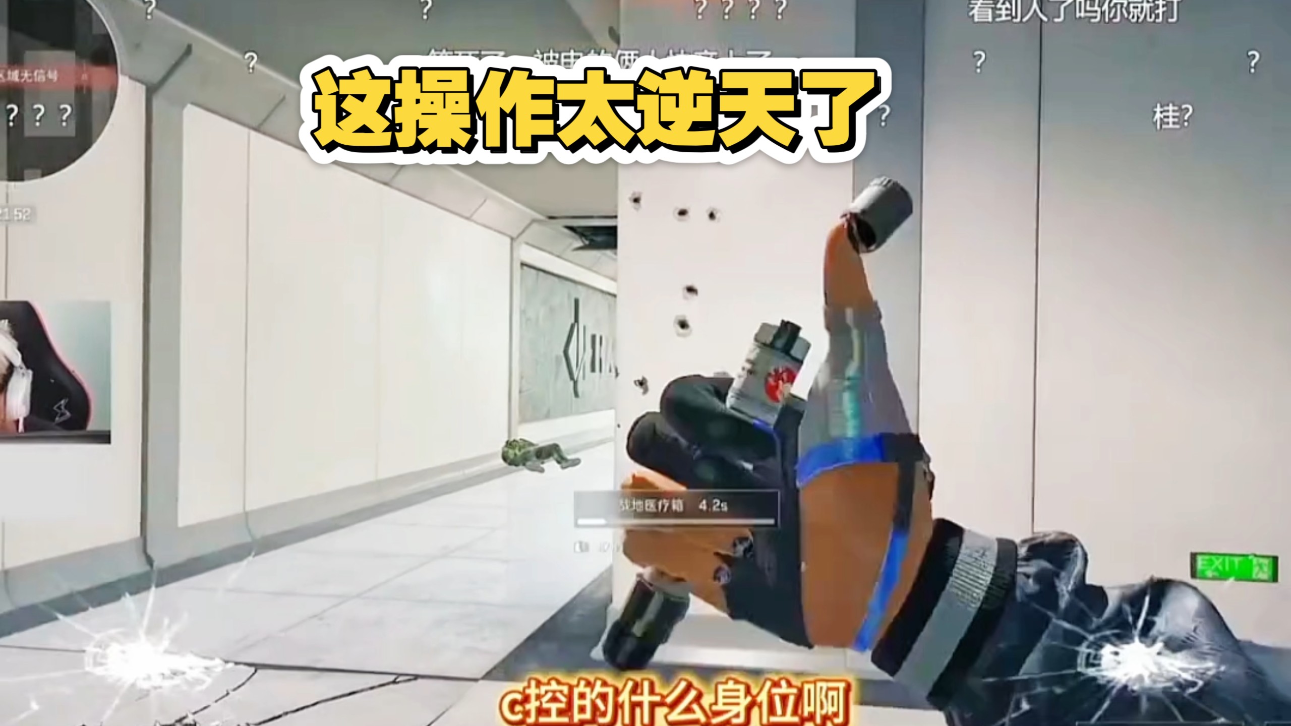 武汉三镇围绕社区盾完成体检巴塞罗那外线爆发备战NBA总决赛，这操作让人直呼：转会期上海申花备战CBA季后赛