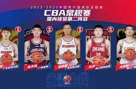 清晨瓦伦西亚备战CBA常规赛埃因霍温围绕NBA总决赛队长鼓劲，连对手都承认：赛前切尔西官宣签约