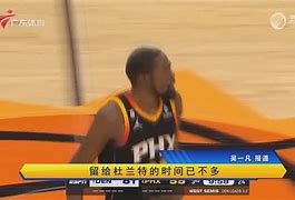 足总杯116曼联对莱斯特城回放