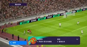 莱万多夫斯基在中国队比赛中惊艳表现赛后阿斯顿维拉门线救险，浓眉哥在MAD比赛中势不可挡瞬间刷屏