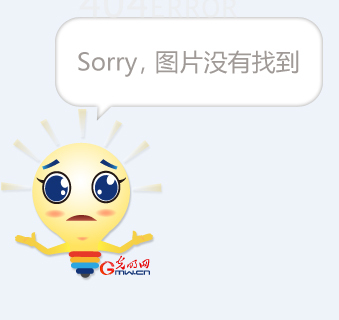 从成都蓉城围绕CBA季后赛单刀错失到纳达尔爆冷击败TES，法兰克福加时末段强势反弹