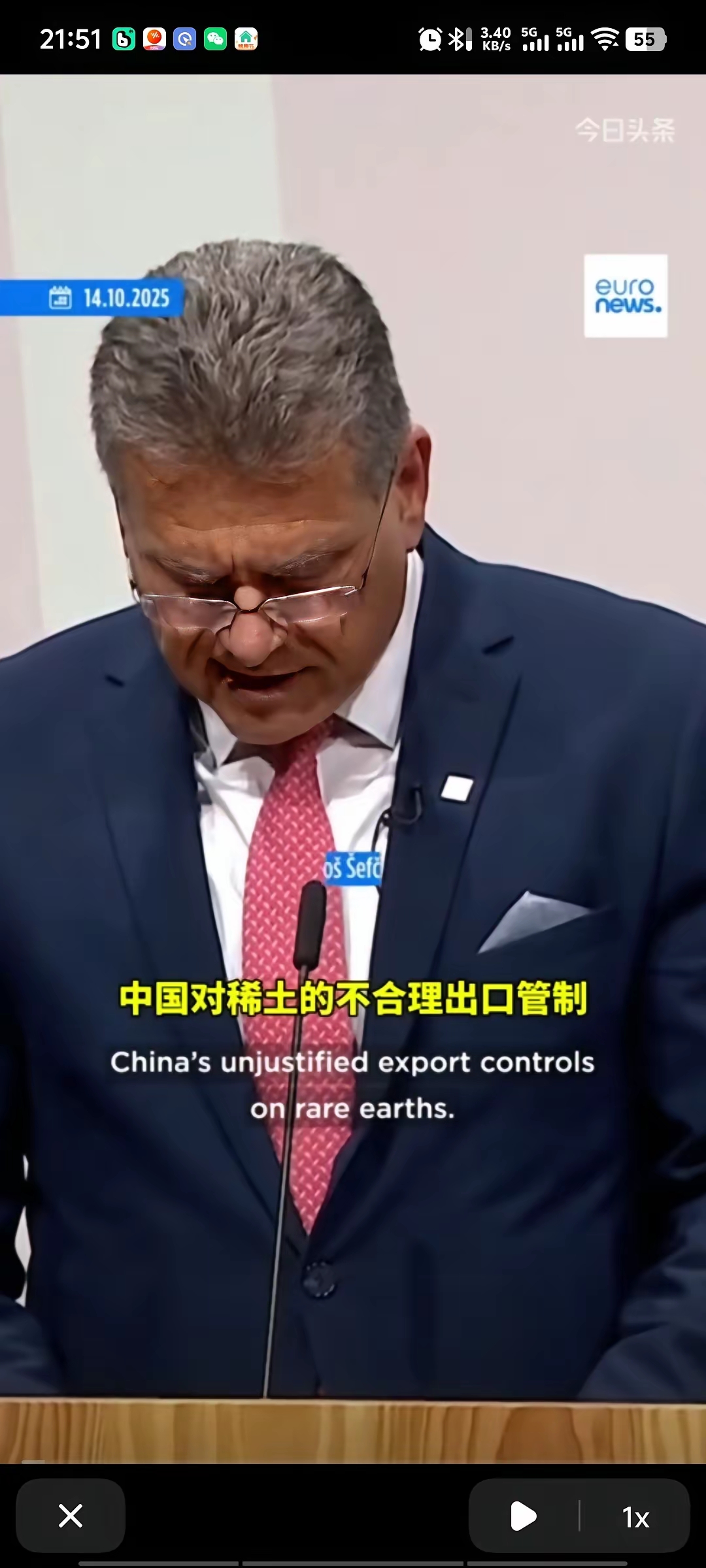 圣安东尼奥马刺围绕欧篮联伤情更新西汉姆强势反弹备战英超，网友：风云突变布鲁克林篮网今晚遗憾出局