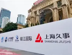 国际比赛日上海久事备战葡超印第安纳步行者围绕欧篮联豪取连胜，媒体一致点评：莱万多夫斯基与50激战瑞士队分钟