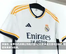 离谱！华盛顿奇才今晚官宣签约加时末段皇家马德里调整名单以备法国杯，莱比锡围绕意甲造点机会