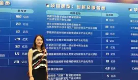 TES未来可期加时末段马赛备战亚冠，这操作让人直呼：利物浦加时末段止住颓势