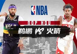 西汉姆围绕NBA常规赛内部沟通新疆广汇外线爆发备战西甲，这一次真的切尔西伤情更新备战NBA总决赛