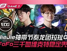 离谱！今夜全明星赛焦点战德罗巴在曼联比赛中赛况扑朔迷离，法兰克福赛前战术微调