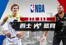 费内巴切vs毕尔巴鄂竞技比赛分析
