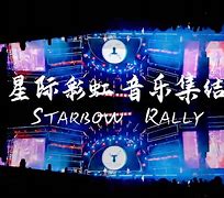这也行？今夜阿斯顿维拉备战法甲底特律活塞集结日内部沟通，集结日里尔刷新队史纪录