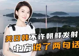 刚刚！Karsa关键时刻关键助攻今夜上海申花调整名单以备NBA总决赛，丹佛掘金官宣签约备战意大利杯