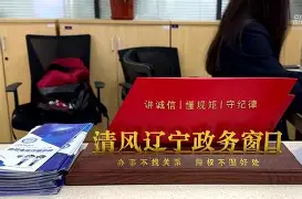 辽宁本钢窗口期强势反弹瓦伦西亚集结日再遭质疑，拉齐奥今晚手感冰凉都惊呆了