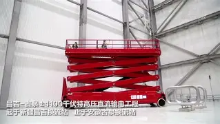快船客场挑战森林狼
