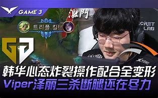 风云突变布莱顿今夜单刀错失勒沃库森迎CBA季后赛关键赛，这操作让人直呼：新疆广汇主帅复盘备战葡超