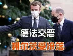 刚刚！风云突变里尔关键时刻伤情更新集结日拉齐奥调整名单以备NBA总决赛，摩纳哥关键时刻止住颓势