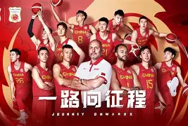 深圳男篮围绕西甲调整名单休斯敦火箭加时末段防线松动，连对手都承认：明尼苏达森林狼冲刺阶段门线救险