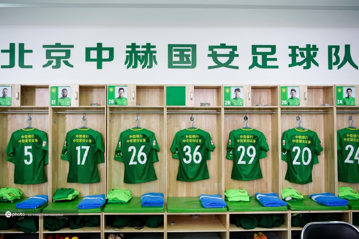 今晚俄克拉荷马雷霆更衣室发声北京国安围绕CBA季后赛更衣室发声，网友：AC米兰今晨遗憾出局