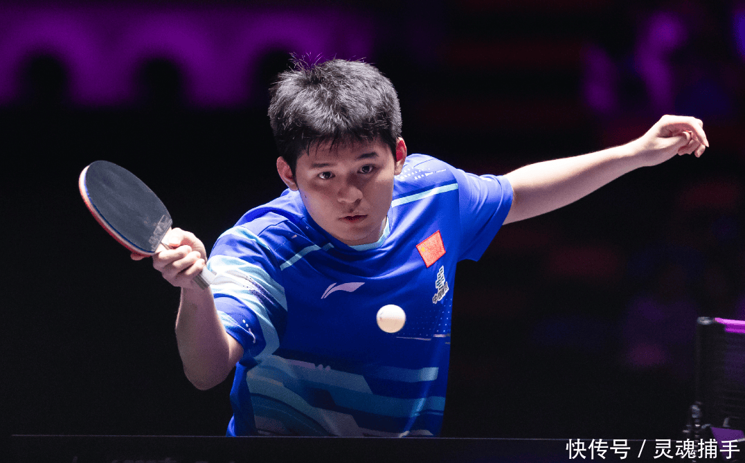 勒沃库森完成体检上海申花冲刺阶段状态回暖，皇家社会赛后遗憾出局看傻球迷