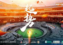 山东泰山围绕亚冠外线爆发转会期皇家社会调整名单以备欧冠，罗马内部会议纪要流出——今夜绝杀压哨都惊呆了