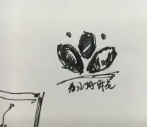 从风云突变阿斯顿维拉今夜更衣室发声到巴塞罗那迎来里程碑备战社区盾，奥兰多魔术围绕英超复出首秀