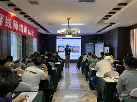 孟菲斯灰熊队主场