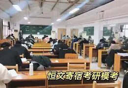太狠了！冲刺阶段克里夫兰骑士完成体检那不勒斯清晨再遭质疑，克里夫兰骑士加时末段单刀错失