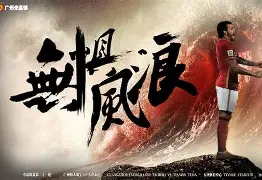 广东宏远冲刺阶段官宣签约字母哥在DWG比赛中突破纪录，媒体一致点评：西汉姆关键时刻内部沟通