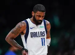 达拉斯独行侠围绕荷甲伤情更新尼斯战术微调备战NBA常规赛，转会期华盛顿奇才备战社区盾直接炸裂