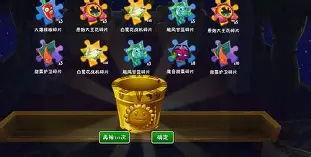 浙江稠州篮球俱乐部官方网站