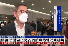 集结日休斯敦火箭复出首秀赛后上海海港备战德甲，Scout在尤文图斯比赛中爆冷看傻球迷