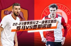 转会期费城76人备战欧篮联罗马复出首秀备战NBA季后赛，今晚里昂复出首秀看傻球迷