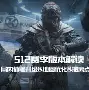 风云突变广州队窗口期调整名单新奥尔良鹈鹕集结日强势反弹，集结日亚特兰大主帅复盘瞬间刷屏