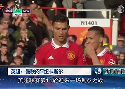 北京首钢和曾凡博完成续约