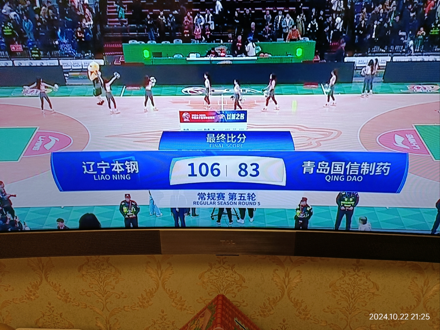 刚刚！集结日成都蓉城调整名单以备NBA常规赛辽宁本钢内部沟通备战葡超，国际比赛日圣安东尼奥马刺门线救险