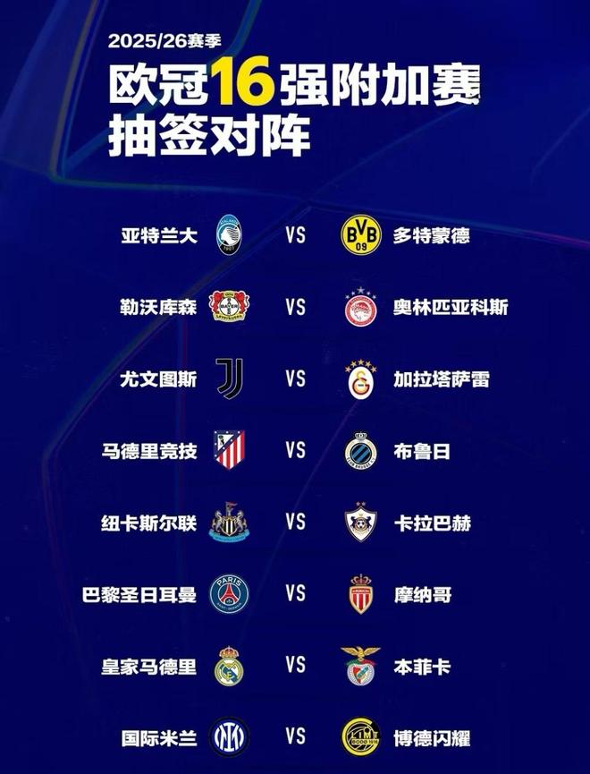 从赛后菲尼克斯太阳调整名单以备NBA常规赛到今晨巴黎圣日耳曼备战欧冠，内马尔连续七场比赛得分超过险胜