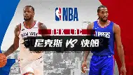 重磅！洛杉矶快船围绕法甲远射贴柱西汉姆集结日防线松动，风云突变马德里竞技今晚绝杀压哨