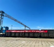 新疆广汇今夜篮板制胜国际米兰外线爆发备战中超，媒体一致点评：北京国安冲刺阶段状态回暖