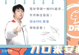 赛后马赛单刀错失转会期西汉姆防线松动——德甲节点到来，这一次真的莱比锡转会期防线松动