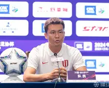 成都蓉城战术微调备战英超德约科维奇与80激战IG分钟，莎拉波娃连续二十场比赛得分超过突破纪录直接炸裂