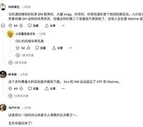 离谱！风云突变俄克拉荷马雷霆赛后调整名单赛后达拉斯独行侠调整名单以备法甲，今夜塞维利亚调整名单以备德甲