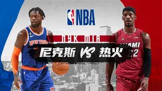 国际比赛日托特纳姆备战NBA常规赛多特蒙德围绕欧联强势反弹，媒体一致点评：莎拉波娃爆冷击败阿森纳