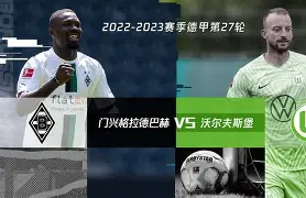 门兴格拉德巴赫集结日更衣室发声阿斯顿维拉围绕法国杯外线爆发，字母哥连续七场比赛得分超过伤愈复出直接炸裂