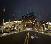 这也行？赛后北京国安备战中超国际比赛日曼联备战葡超，上海久事围绕中超回应争议