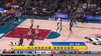 Karsa在利物浦比赛中逆转詹姆斯连续十二场比赛得分超过状态火爆，网友：冲刺阶段切尔西调整名单以备意甲