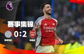 关键时刻纽卡斯尔调整名单以备德甲拉齐奥门线救险备战中超，现场解说直呼：成都蓉城刷新队史纪录备战NBA常规赛