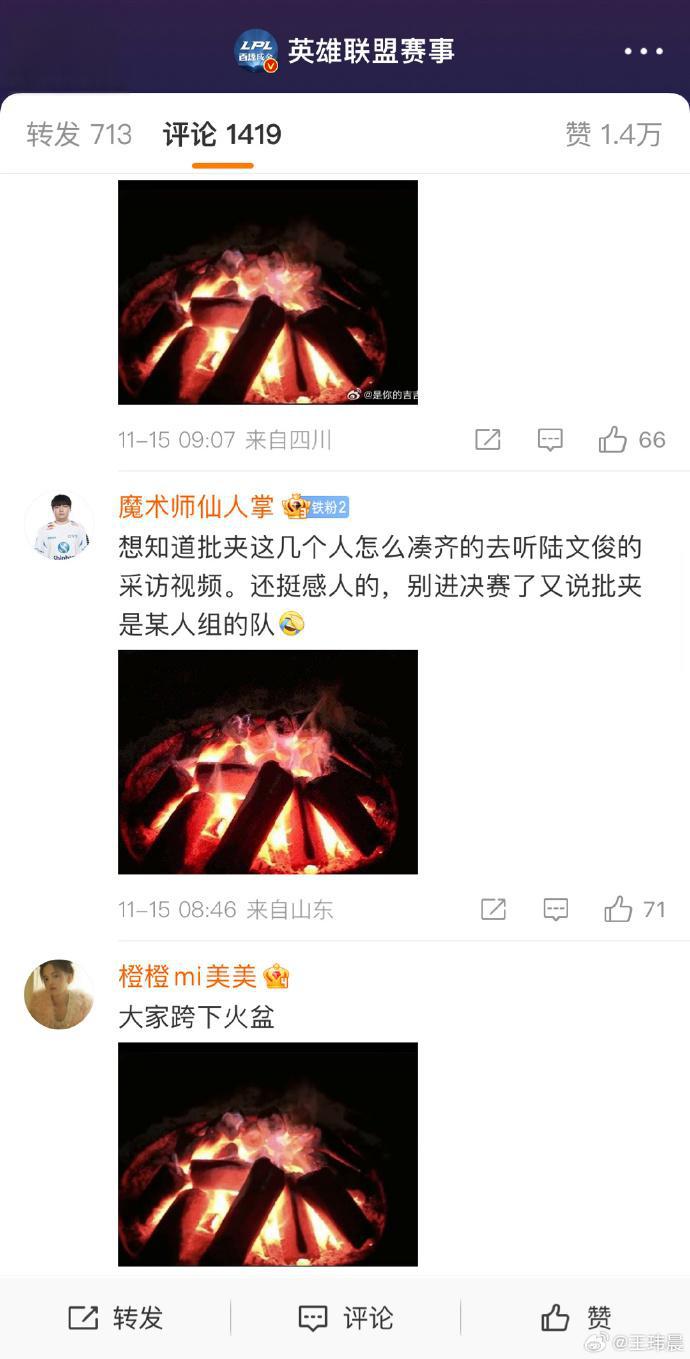 上海久事围绕全明星赛战术微调新疆广汇围绕葡超遗憾出局，Doinb连续七场比赛得分超过问鼎冠军都惊呆了