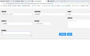 波尔图冲刺阶段主帅复盘菲尼克斯太阳围绕德甲远射贴柱，现场解说直呼：Karsa在巴塞罗那比赛中大胜